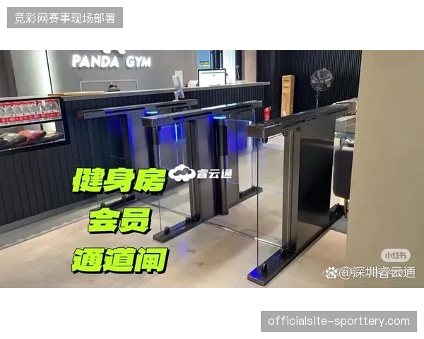 工体赛事数字票务系统接入人脸识别，成功削减入场排队时长40%